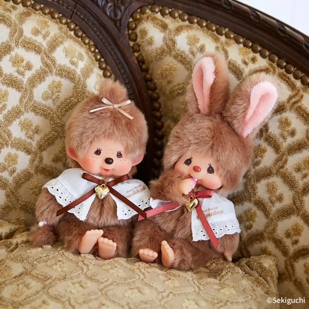Sekiguchi Sweet Brown Series Chimutan S Plush Toy 203314