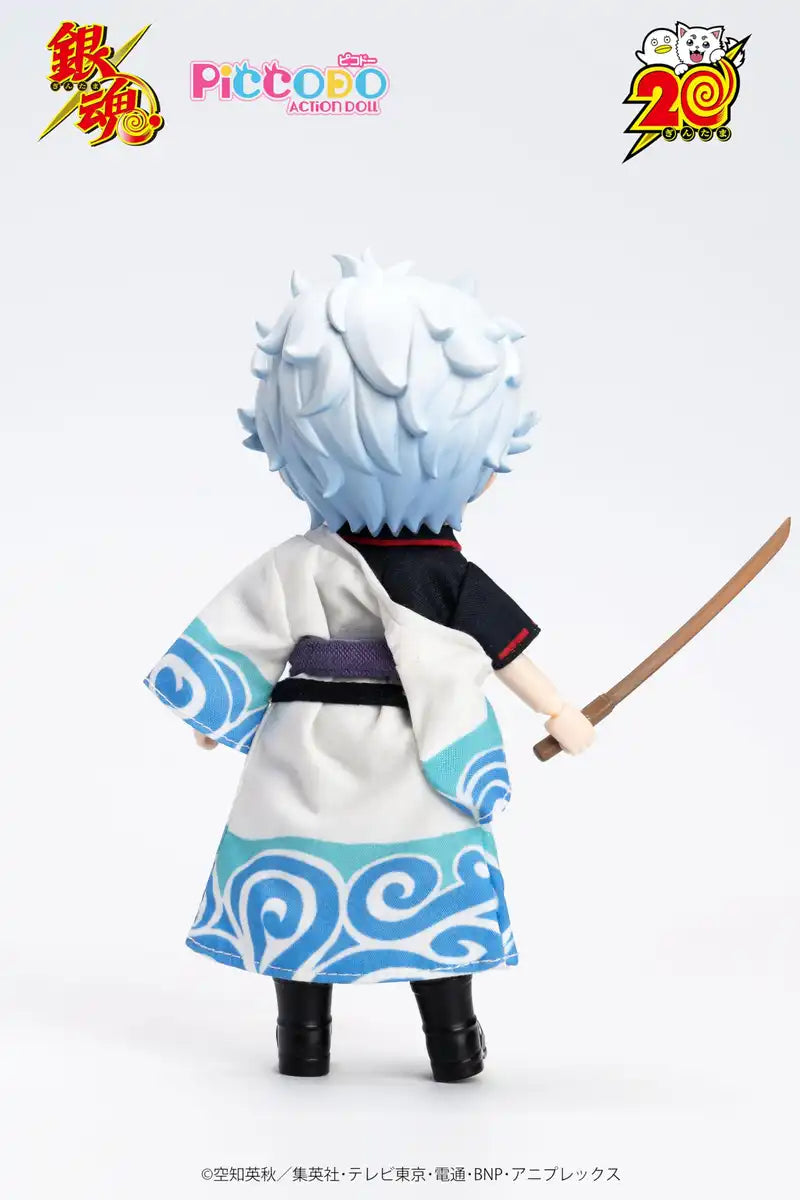 Genesis Piccodo Gintama Gintoki Sakata Chibi Action Doll Japan Official- Japan Figure Store - #1 Bring To You The Best Japanese Goods
