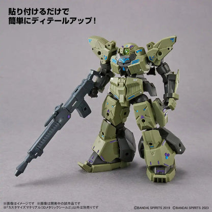 Bandai Spirits Customized 3D Metallic Seal 2 Plastic Model Parts- Japan Figure Store - #1 Bring To You The Best Japanese Goods