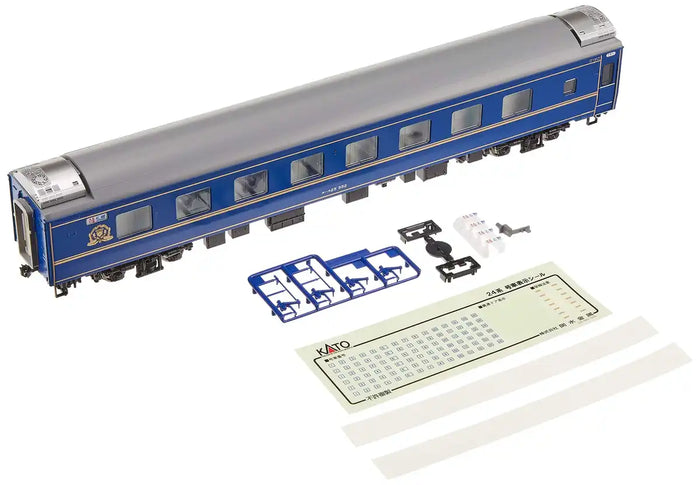 Kato Ho Gauge 1-568 Solo Model 25 550 Railway Passenger Car- Japan Figure Store - #1 Bring To You The Best Japanese Goods