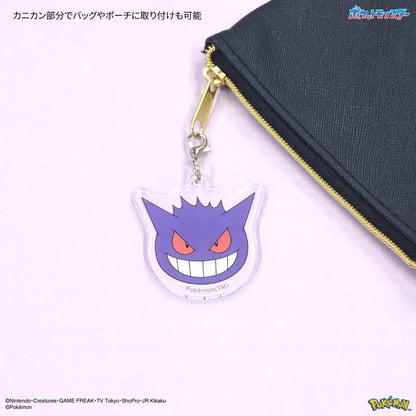 Gourmandies Japan Pokemon Mobile Acrylic Strap Gengar Poke-841B- Japan Figure Store - #1 Bring To You The Best Japanese Goods