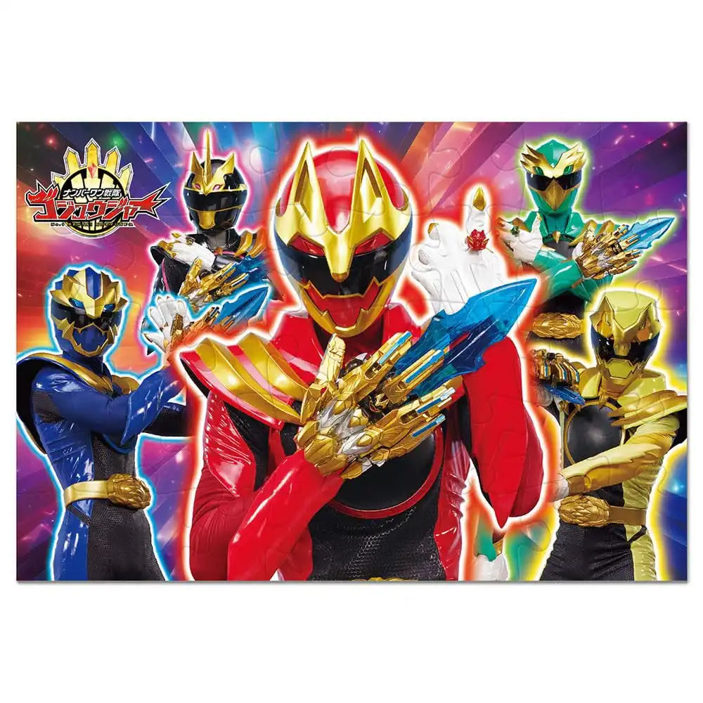 Tenyo Kids Jigsaw Puzzle: Gojuger 40 Pieces 26x38cm Ages 2-5 Japan Made