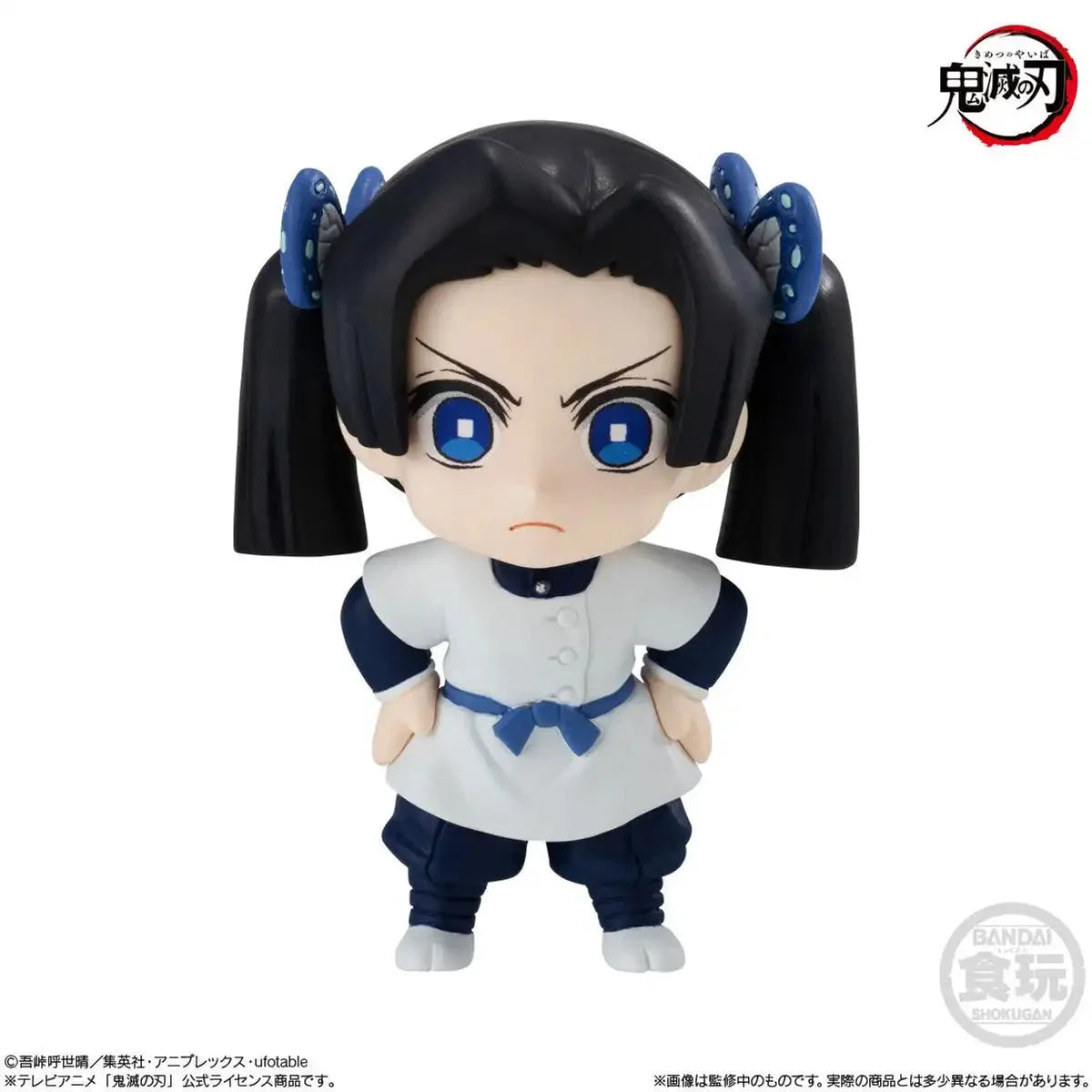 Bandai Demon Blade Adverge Motion 6 Set Japan Candy Toy Chewing Gum- Japan Figure Store - #1 Bring To You The Best Japanese Goods