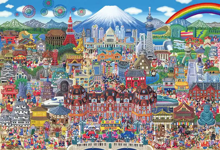 Beverly M81-610 Jigsaw Puzzle The Best Sights Of Japan (1000 S-Pieces) Micro Piece Puzzle- Japan Figure Store - #1 Bring To You The Best Japanese Goods