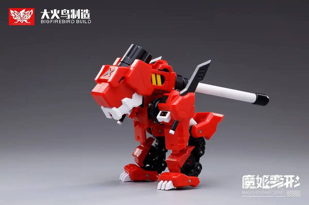 Large Firebird Toy Maki Henkei Series Japan Action Figure Accessory Pack - Bigfirebird Build- Japan Figure Store - #1 Bring To You The Best Japanese Goods