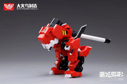 Large Firebird Toy Maki Henkei Series Japan Action Figure Accessory Pack - Bigfirebird Build- Japan Figure Store - #1 Bring To You The Best Japanese Goods