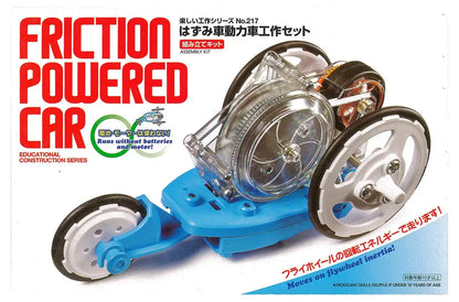 Tamiya Fun Craft Series Flywheel Powered Car Craft Set 70217- Japan Figure Store - #1 Bring To You The Best Japanese Goods