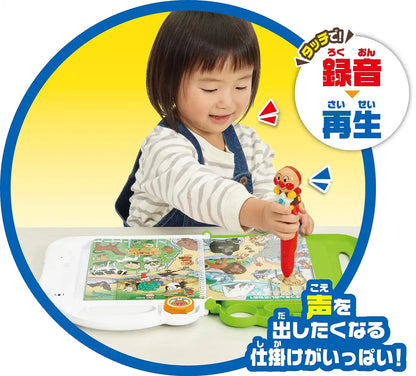 Sega Toys Anpanman Kotoba Zukan Premium & Knowledge Zukan Set- Japan Figure Store - #1 Bring To You The Best Japanese Goods