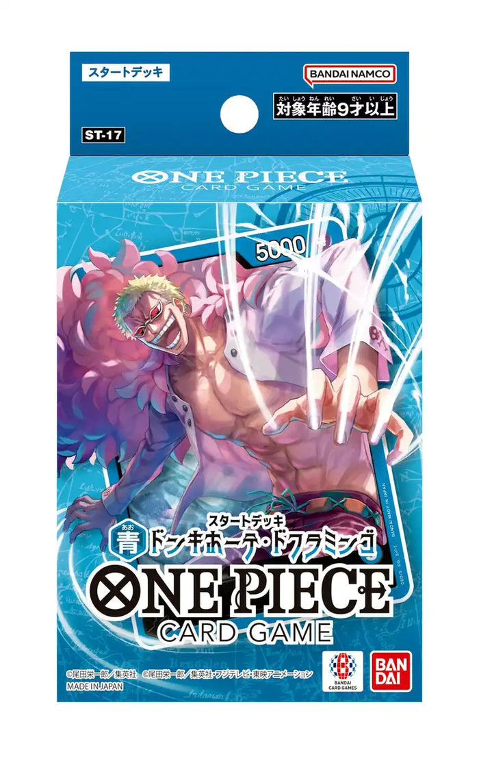 Bandai One Piece Card Game Start Deck Blue Donquixote Doflamingo ST17