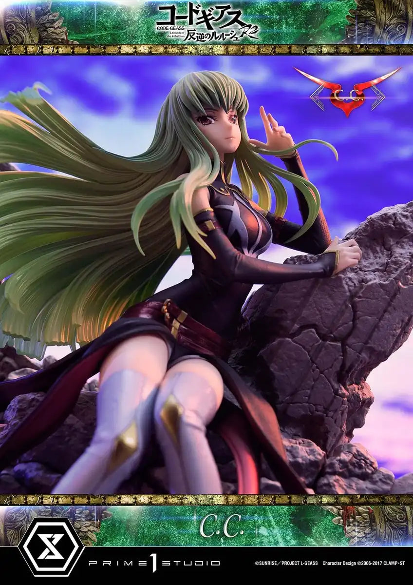 Prime 1 Studio Lelouch Of The Rebellion R2 1/6 Statue 44cm Polystone Figure