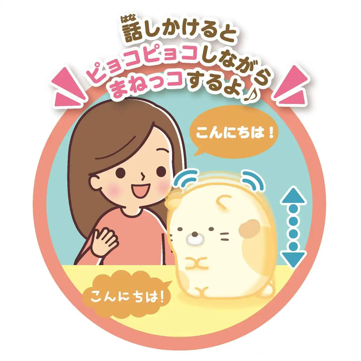 Joypalette Sumikko Gurashi Speech Repeating Penguin- Japan Figure Store - #1 Bring To You The Best Japanese Goods