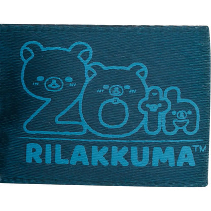 San-X Rilakkuma Plush Toy 4Seasons Winter Constellation Mo27401 130X110X60Mm- Japan Figure Store - #1 Bring To You The Best Japanese Goods
