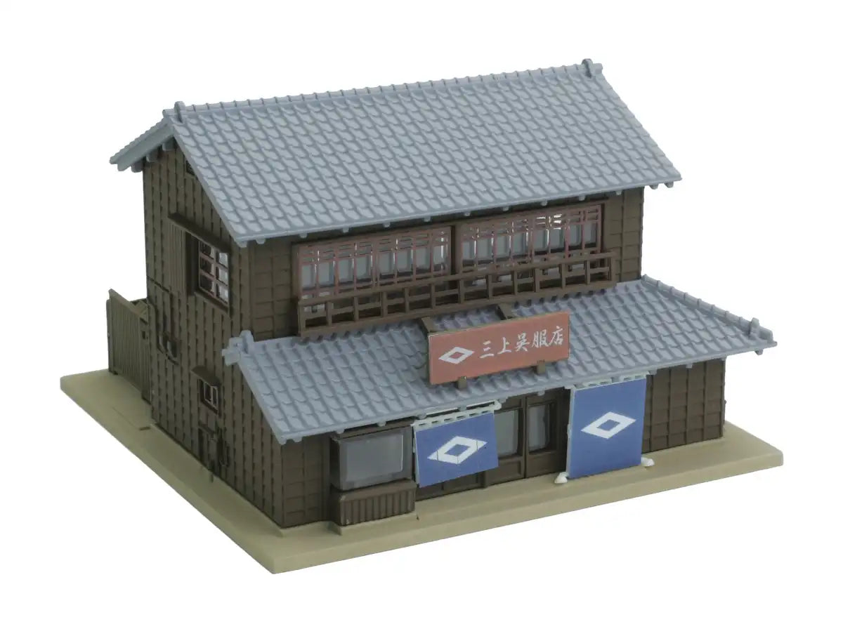 Kato N Gauge Corner Store 2 Right Model Railroad Supplies 23-453- Japan Figure Store - #1 Bring To You The Best Japanese Goods