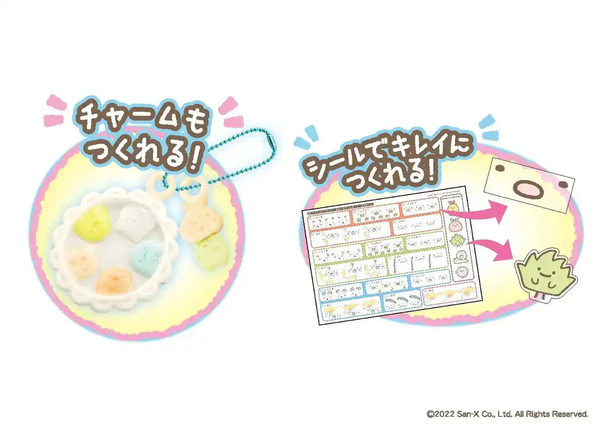 Megahouse 3D Dream Arts Pen Sumikko Gurashi Set for Creative Fun