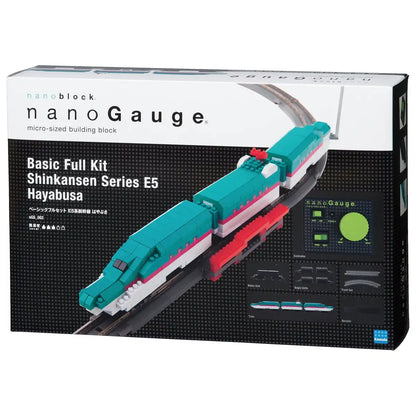 KAWADA Ngs-002 Nanoblock Nanogauge Shinkansen Series E5 Hayabusa Basic Full Set- Japan Figure Store - #1 Bring To You The Best Japanese Goods