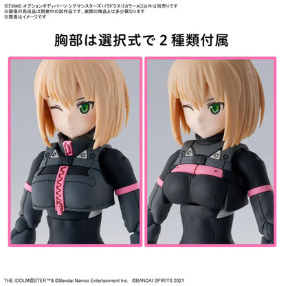 Bandai 30Ms Optional Body Parts Idolmaster Shiny Colors Sigma Sisters Color A- Japan Figure Store - #1 Bring To You The Best Japanese Goods