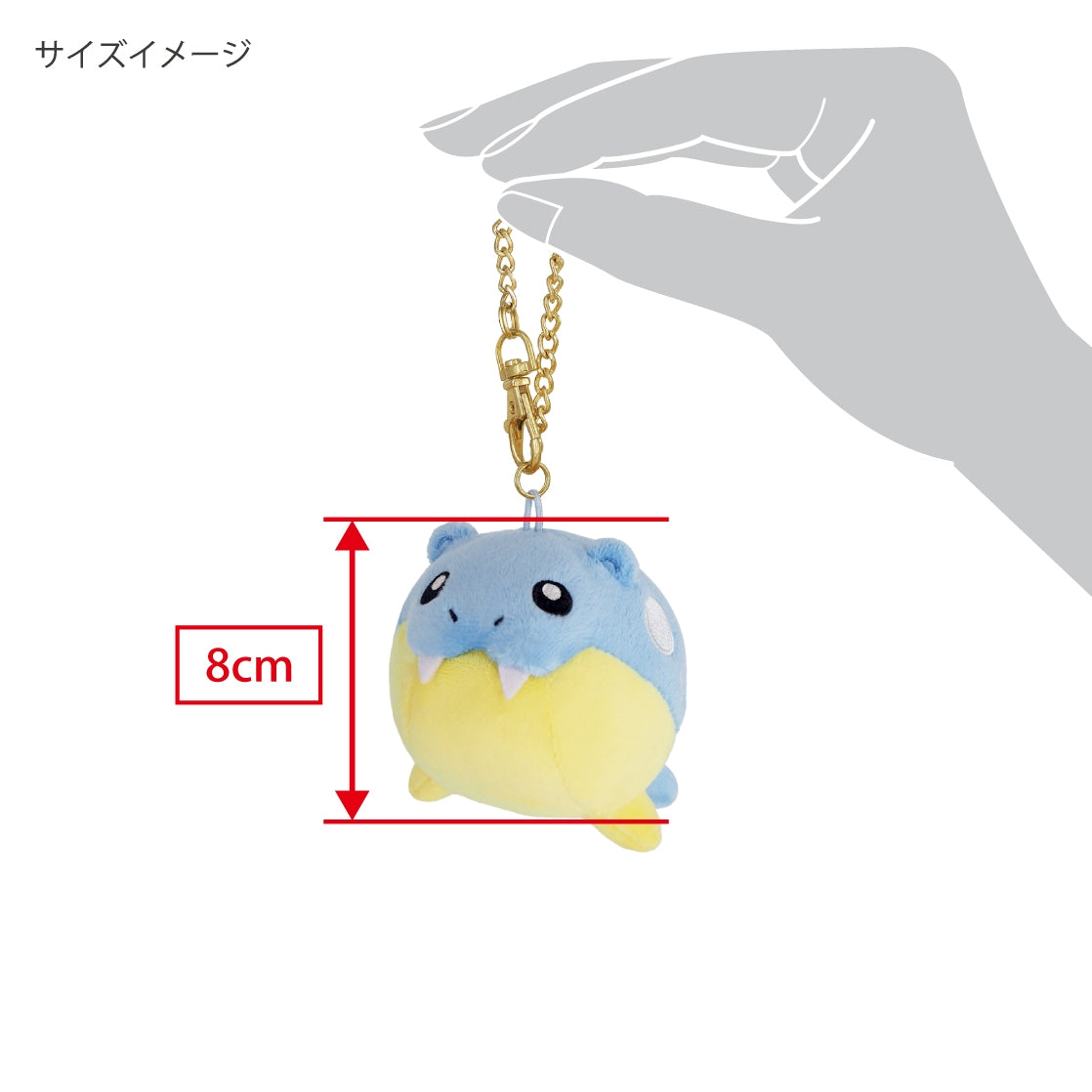 マスコット　タマザラシ