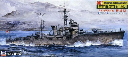 Pit Road 1/700 Japanese Navy Coastal Defense Ship Etorofu Type Spw21- Japan Figure Store - #1 Bring To You The Best Japanese Goods