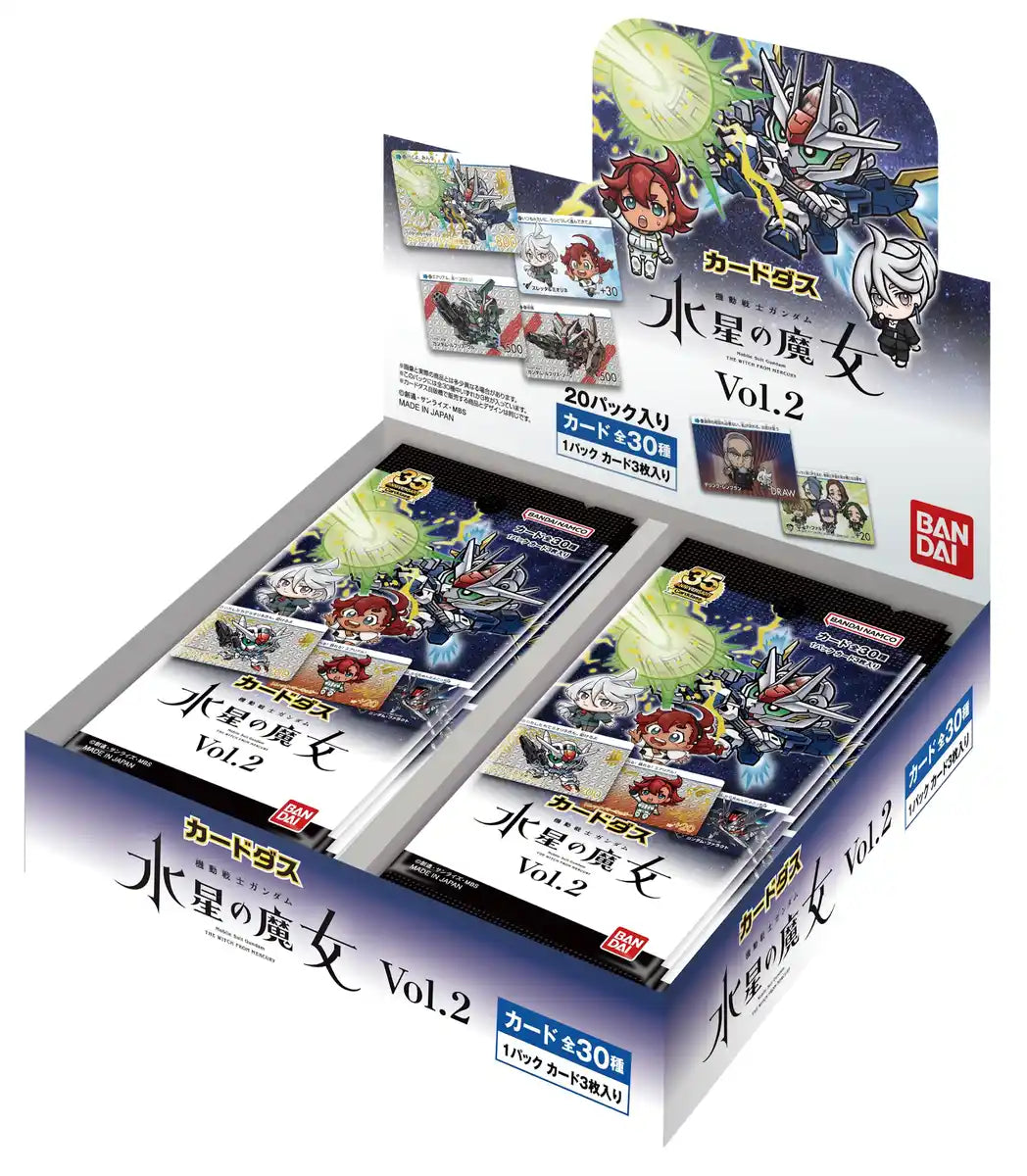 Bandai Carddass Gundam Witch Vol.2 20Pk Box- Japan Figure Store - #1 Bring To You The Best Japanese Goods