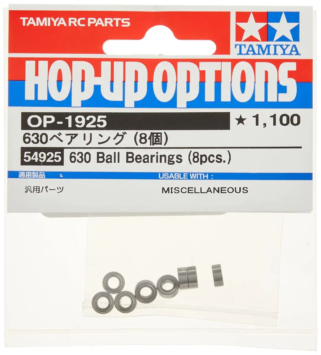 Tamiya 630 Bearings (8 Pieces) - High Precision Hop-Up Upgrade 54925- Japan Figure Store - #1 Bring To You The Best Japanese Goods