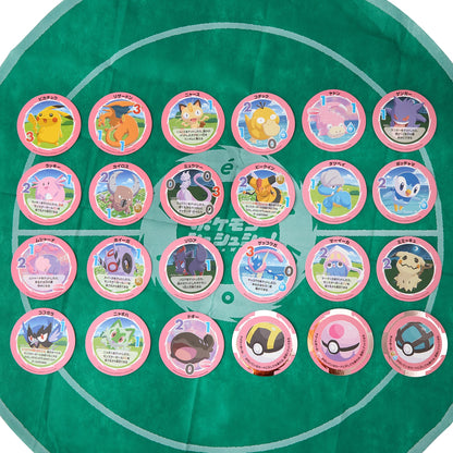 ポケモンシュシュシュ！
