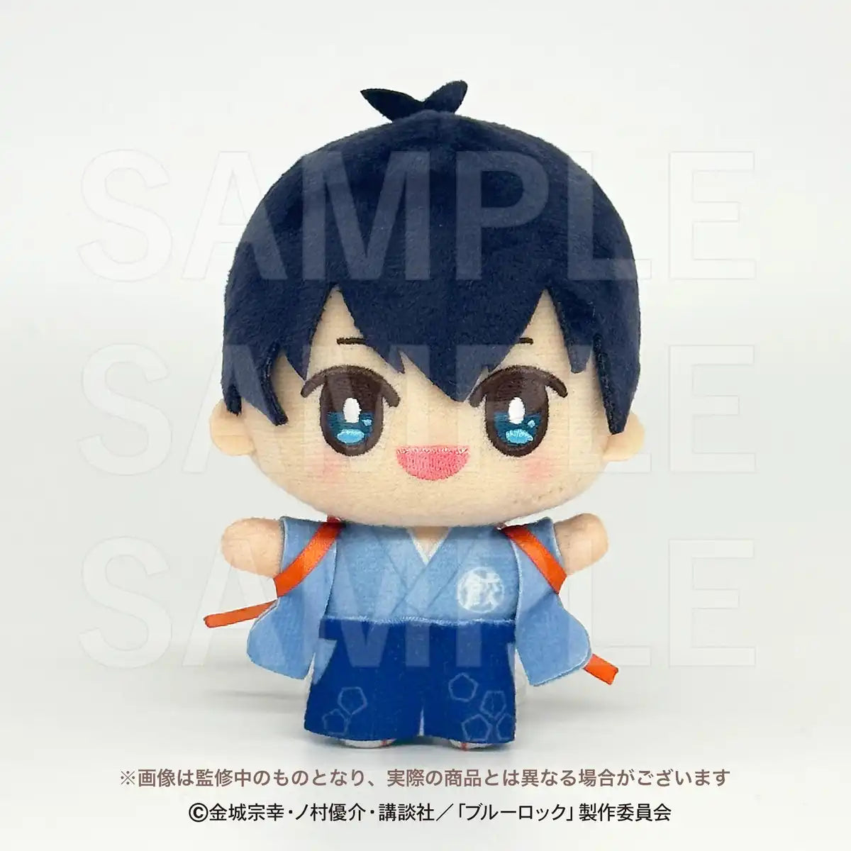 Edith Blue Lock Nikujiru Gyouza Plush Toy - Teku Min Isagi Yoichi Edition- Japan Figure Store - #1 Bring To You The Best Japanese Goods