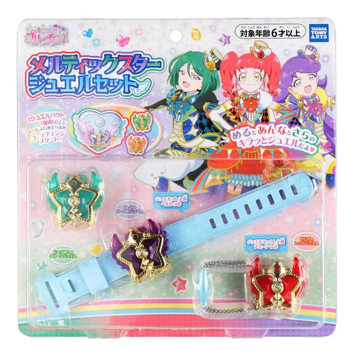 Takaratomy Arts Kiratto Prichan Meltic Star Jewel Set for Kids and Collectors