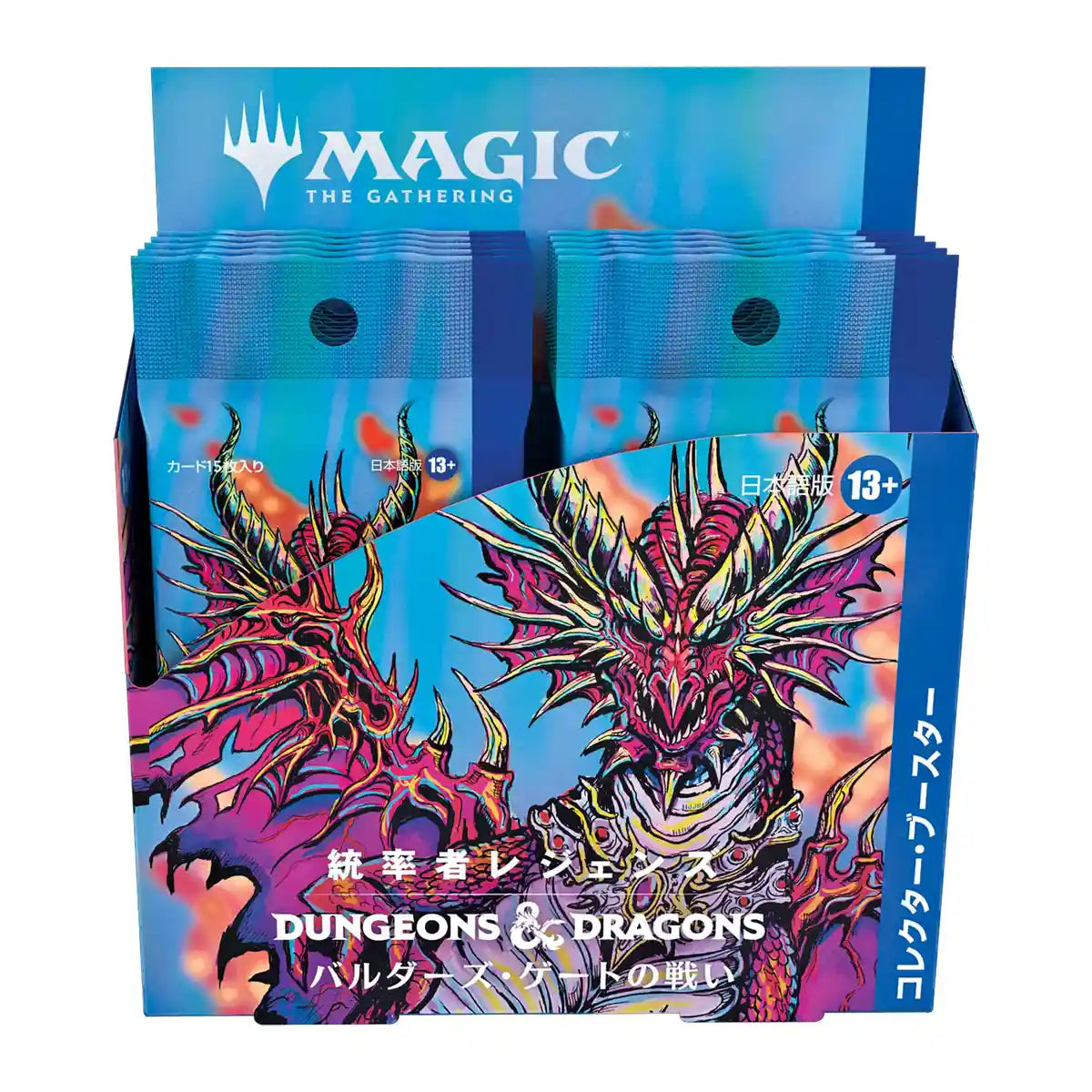 Magic The Gathering Commander Legends Battle For Baldur's Gate Collector Booster - Collectible Card- Japan Figure Store - #1 Bring To You The Best Japanese Goods