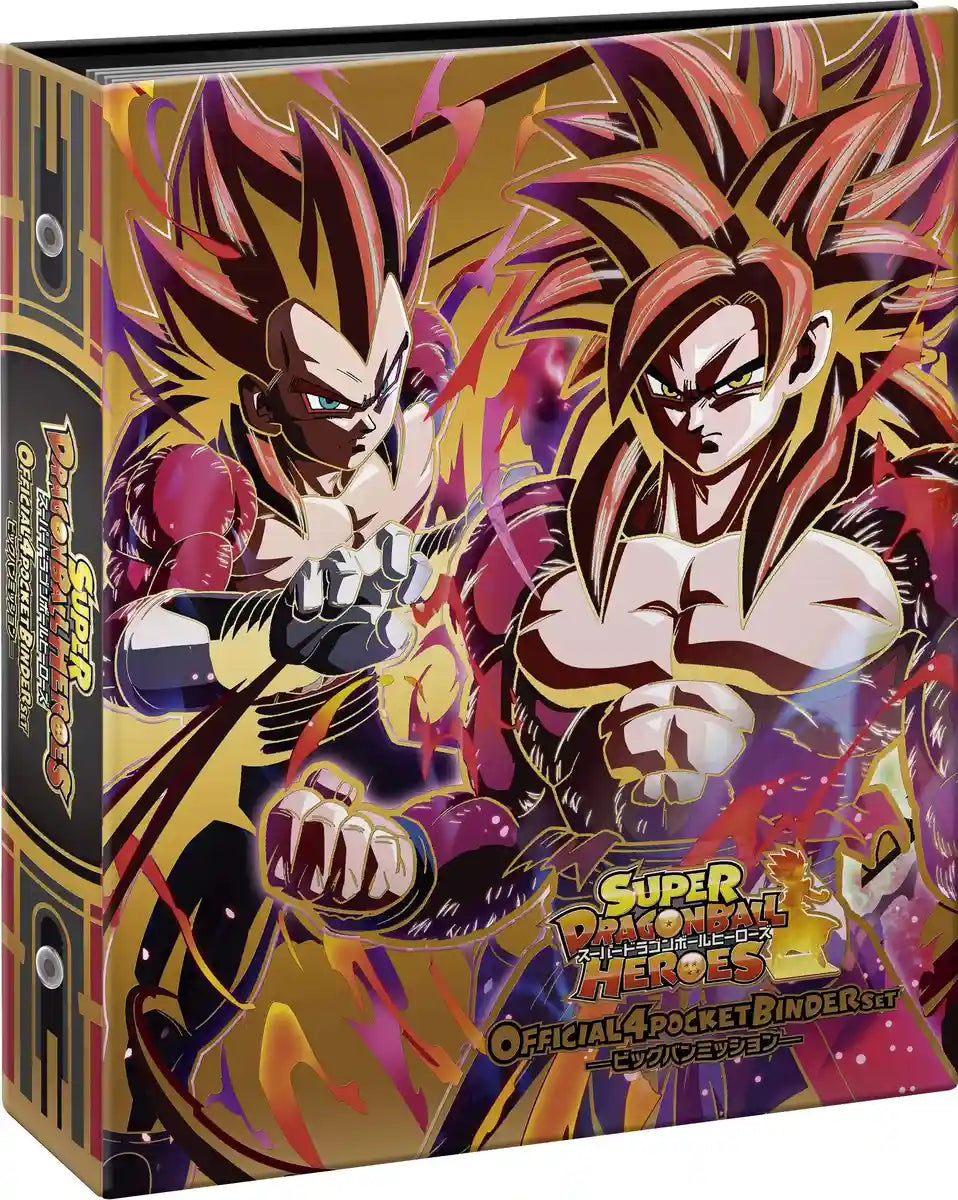dbz card binder Bandai Super Dragon Ball Heroes 4 Pocket Binder Set Big Bang Mission