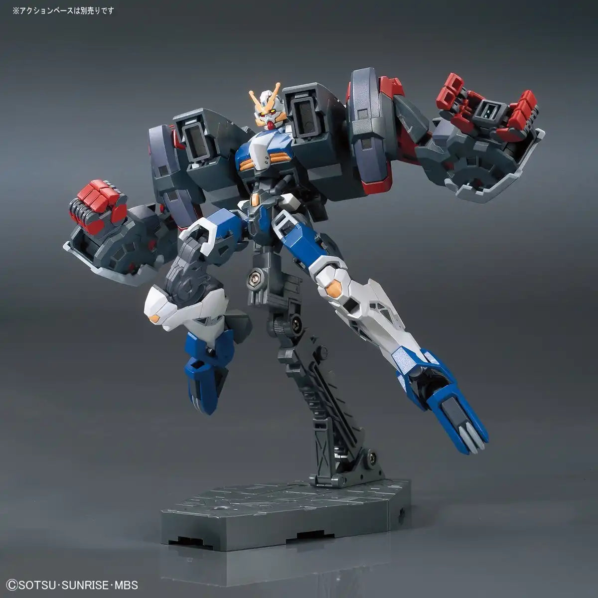 BANDAI Iron-Blooded Orphans 038 Gundam Gundam Dantalion 1/144 Scale Kit- Japan Figure Store - #1 Bring To You The Best Japanese Goods