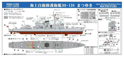 Pit Road Skywave J-79 Jmsdf Dd-130 Matsuyuki 1/700 Japanese Scale Kit Plastic Aircrafts- Japan Figure Store - #1 Bring To You The Best Japanese Goods