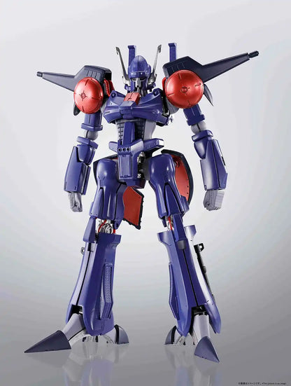 Hi-Metal R Heavy L-Gaim Bash About 225Mm Abs Die-Cast Pvc Painted Movable Figure- Japan Figure Store - #1 Bring To You The Best Japanese Goods