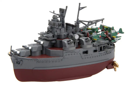 Fujimi Model Chibimaru Kantai Series No.9 Top Length Approx. 11Cm Non-Scale Color Coded Plastic Model Chibimaru 9- Japan Figure Store - #1 Bring To You The Best Japanese Goods