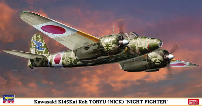 HASEGAWA 1/48 Kawasaki Ki-45-Kai Two-Type Re-Seat Fighting Machine Dragon Slayer Typea 'Night Fighter' Plastic Model- Japan Figure Store - #1 Bring To You The Best Japanese Goods