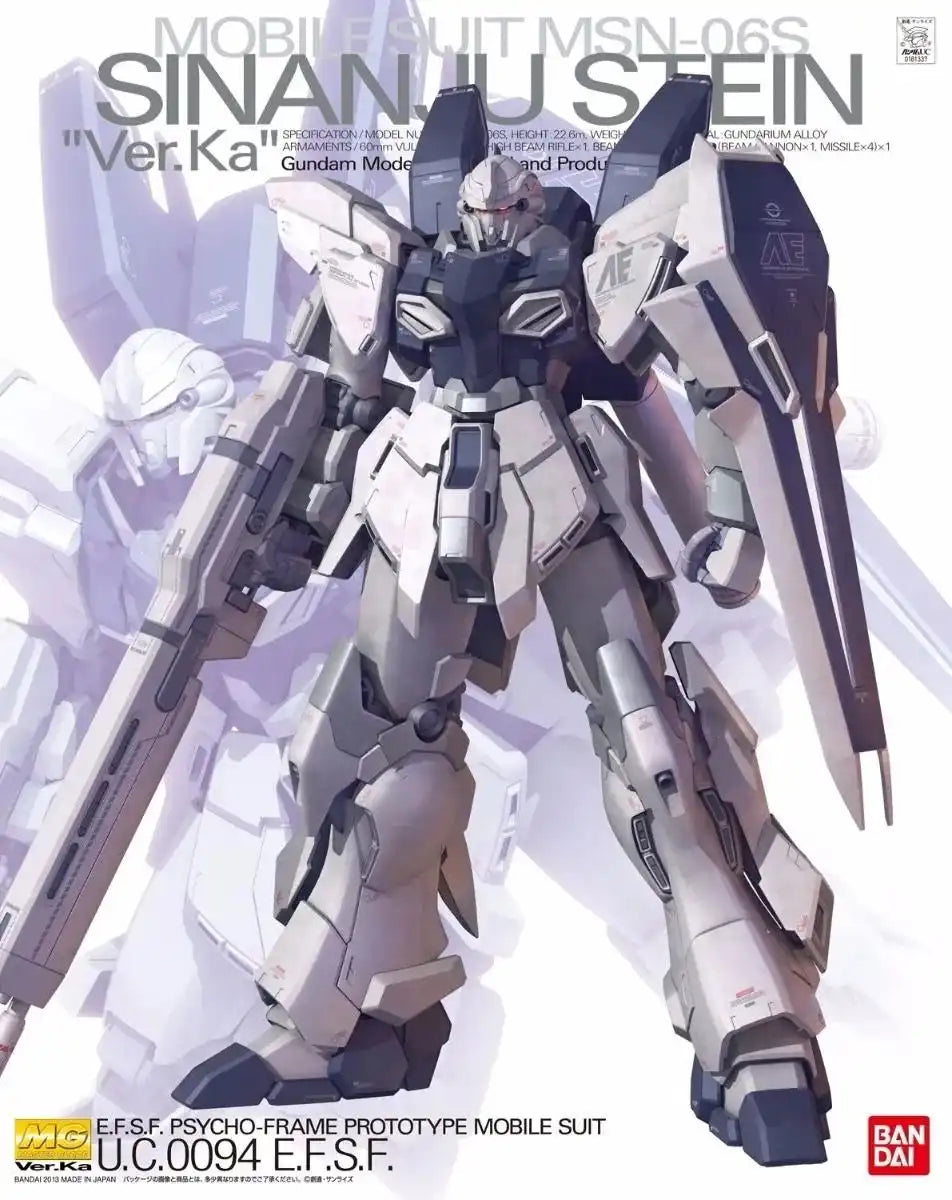 Bandai MG 1/100 MSN-06S Sinanju Stein Ver Ka Plastic Model Kit