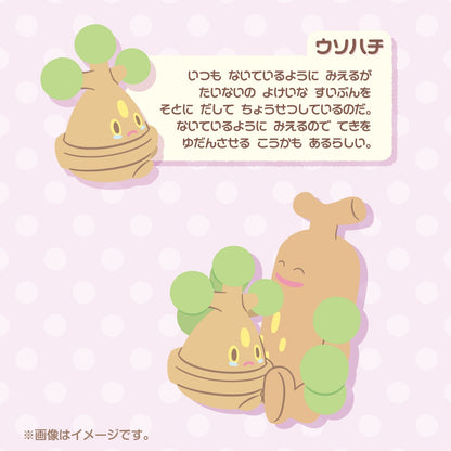ぶるぶる…むぎゅ！ぬいぐるみ うそなきウソハチ&ウソッキー