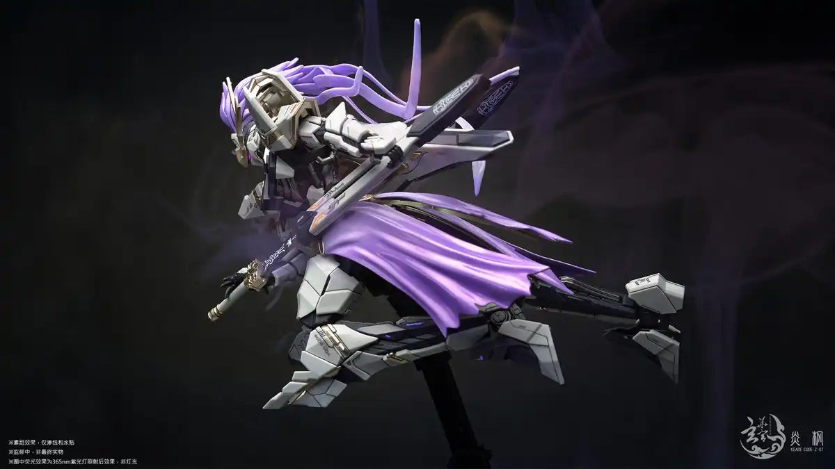 Xuanhua Studio Code-Z-07 Jingi Enkaede Action Figure Collaboration with Aether Studio- Japan Figure Store - #1 Bring To You The Best Japanese Goods