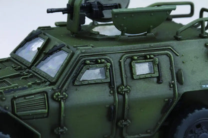 FUJIMI 72M-14 Jasdf Light Armoured Vehicle 1/72 Scale Kit- Japan Figure Store - #1 Bring To You The Best Japanese Goods