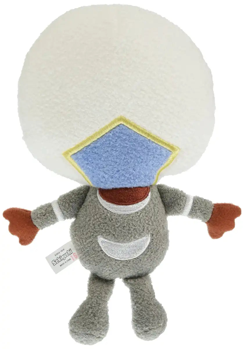 Sekiguchi Kaiju Gacchan Washable Stuffed Toy Step Series 664580- Japan Figure Store - #1 Bring To You The Best Japanese Goods