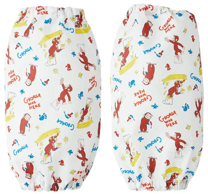Skater Curious George Arm Covers for Children Stain Prevention 19cm Set of 2- Japan Figure Store - #1 Bring To You The Best Japanese Goods
