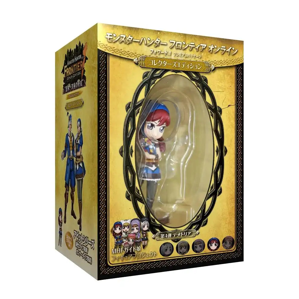 Monster Hunter Frontier Online Forward.1 Premium Package Collector'S Edition By E Frontier Japan- Japan Figure Store - #1 Bring To You The Best Japanese Goods