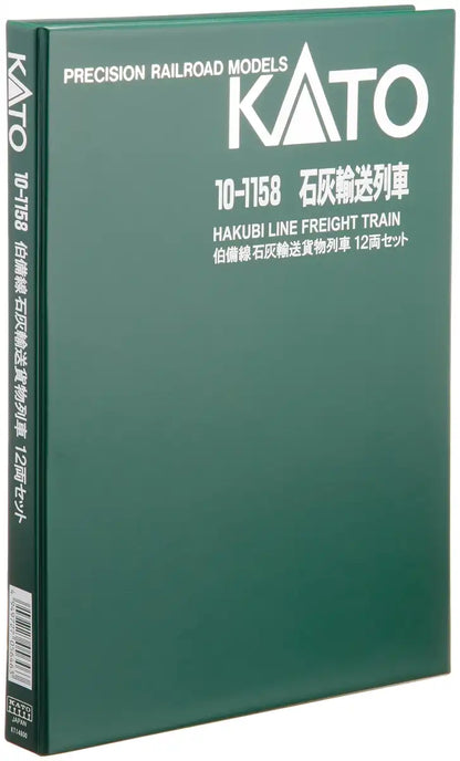 Kato N Gauge 10-1158 Hakubi Line Lime Freight Train Set Railway Model Car- Japan Figure Store - #1 Bring To You The Best Japanese Goods