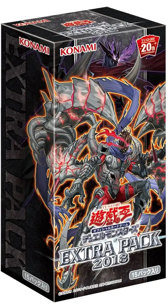 Yu-Gi-Oh! Yugioh Ocg Extra 2018 Booster Box