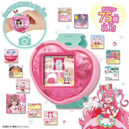 Bandai Delicious Party Precure Heart Cure Watch for Kids Ages 3+- Japan Figure Store - #1 Bring To You The Best Japanese Goods