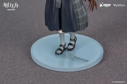 Myethos Arknights Amiya Floating Gear Ver 1/10 Scale Gift Plus Figure- Japan Figure Store - #1 Bring To You The Best Japanese Goods