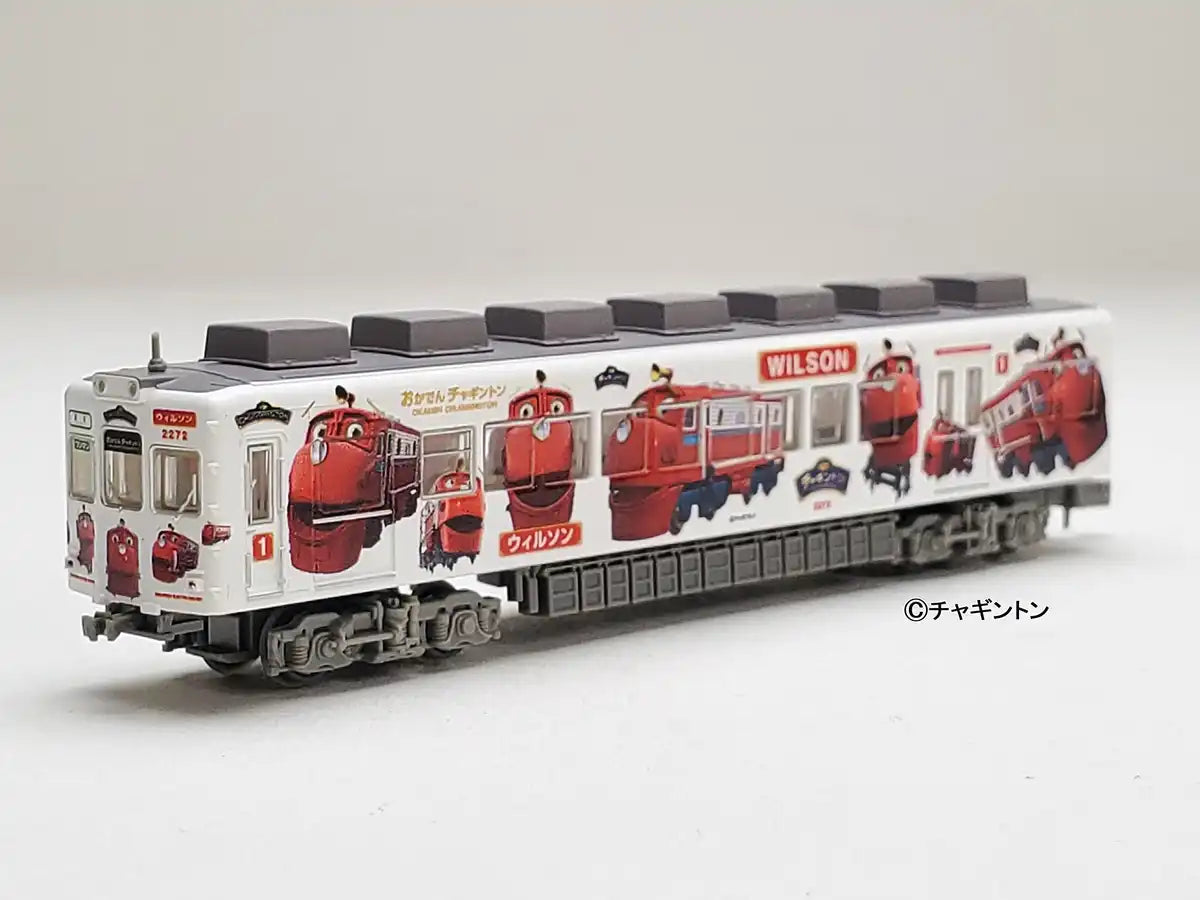Tomytec Railway Collection 2270 Series Chuggington Wrapping Train 2 Car Set Japan 323259- Japan Figure Store - #1 Bring To You The Best Japanese Goods