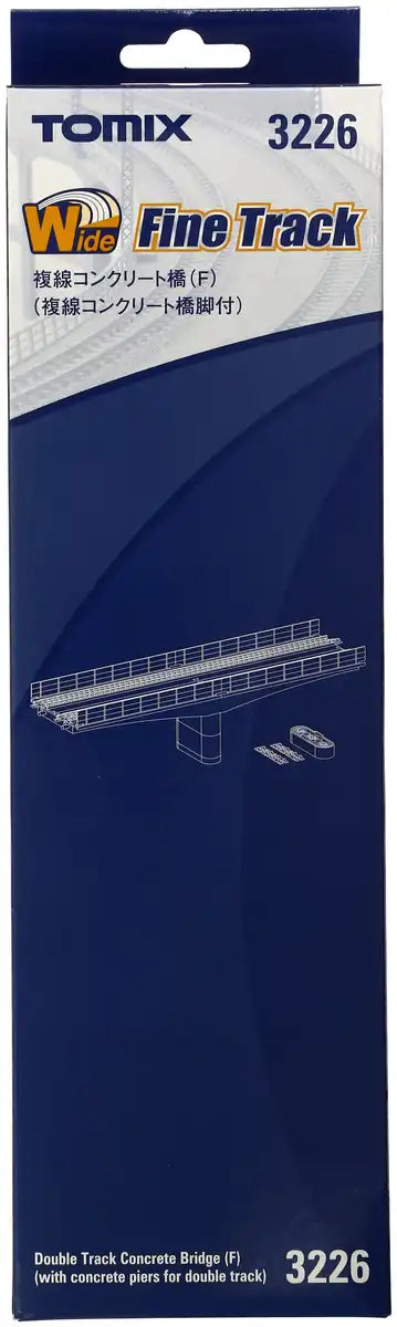 Tomytec Railway Model Supplies - Tomix N Gauge Double Concrete Bridge 3226- Japan Figure Store - #1 Bring To You The Best Japanese Goods