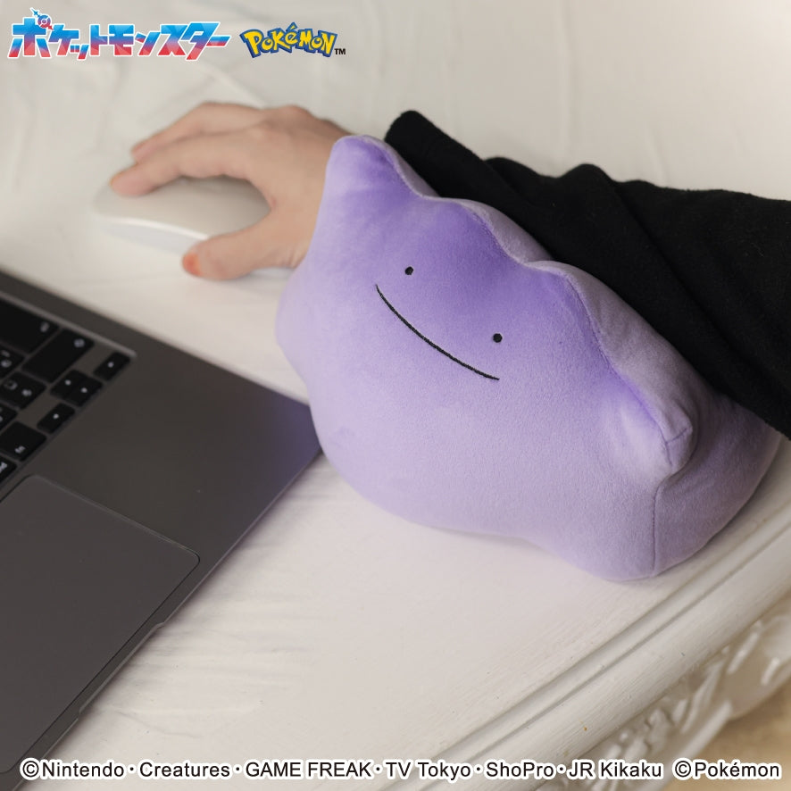 もふもふ★うでまくら　メタモン