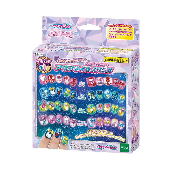 Epoch Aqua Sparkling Nail Tip Set Aq-N07 - Premium Quality- Japan Figure Store - #1 Bring To You The Best Japanese Goods