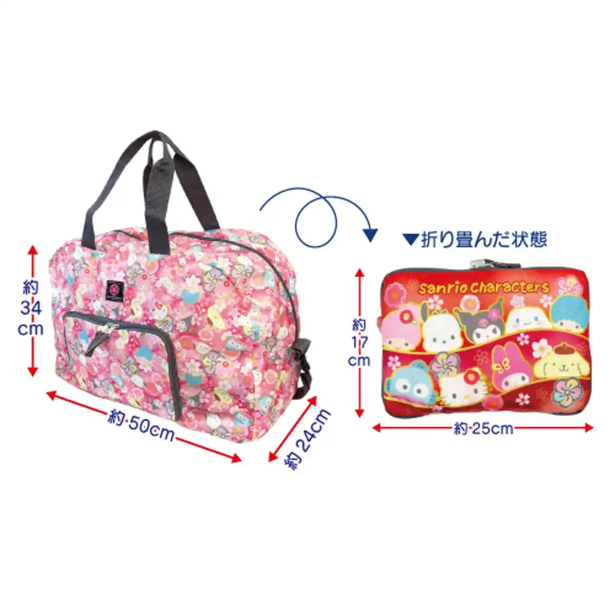 San-X Japanese Pattern Sanrio Characters Folding Boston Bag Black H34xW50xD24Cm- Japan Figure Store - #1 Bring To You The Best Japanese Goods
